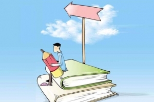 教师在职考研需要哪些条件和要求？