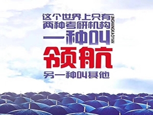 考研培训班通常有哪些课程？