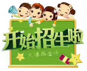 长沙考研.png 长沙考研.png