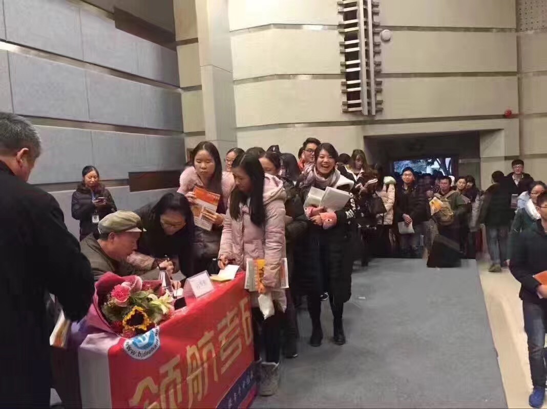 长沙考研培训 长沙考研培训