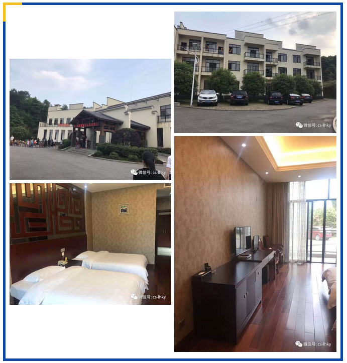 长沙考研培训 长沙考研培训