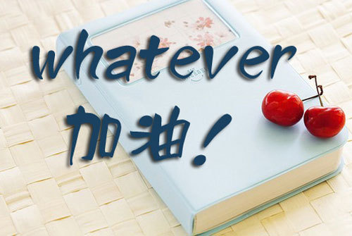 考研培训 考研培训