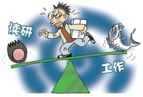 长沙考研培训 长沙考研培训