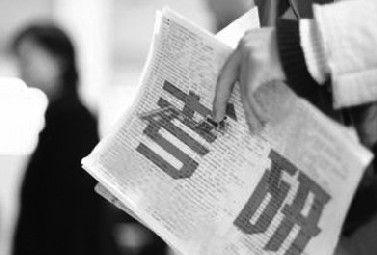 长沙考研 长沙考研