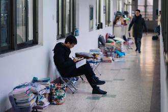 长沙考研培训 长沙考研培训