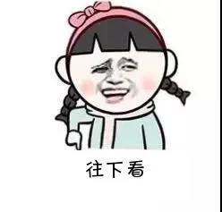 长沙考研辅导学校