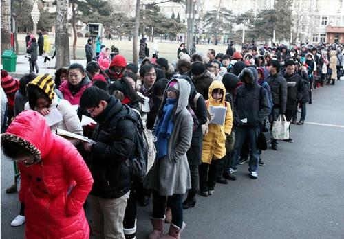 长沙考研 长沙考研