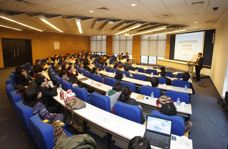 长沙考研辅导学校 长沙考研辅导学校