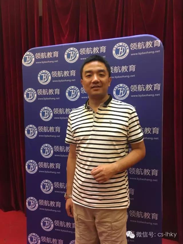 长沙考研辅导学校 长沙考研辅导学校