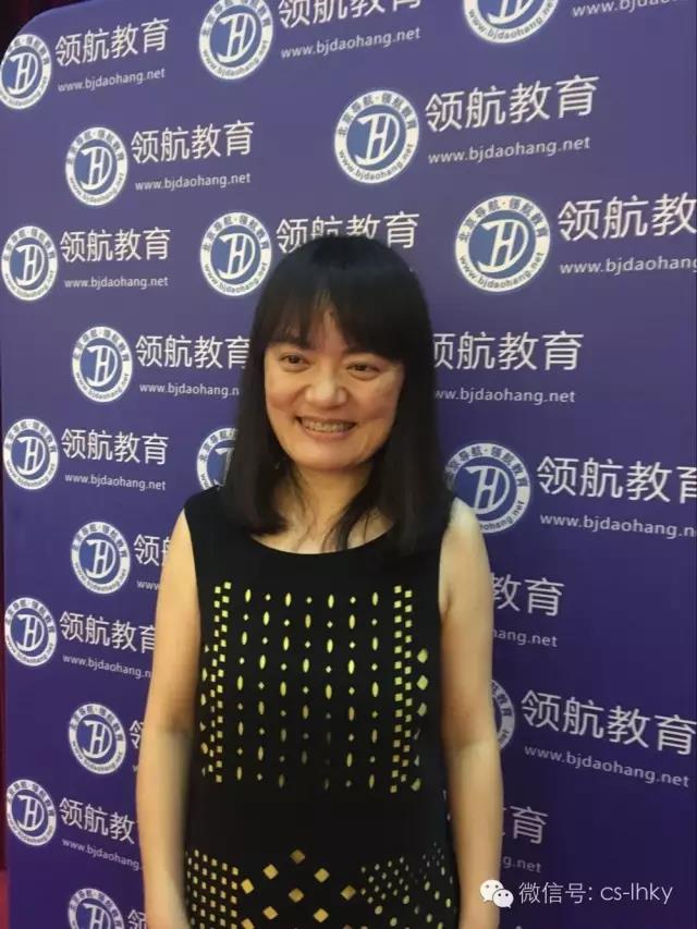 长沙考研辅导学校 长沙考研辅导学校