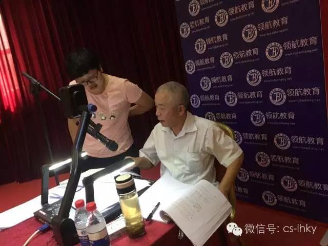 长沙考研辅导学校 长沙考研辅导学校