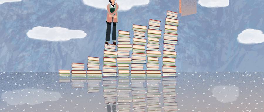 长沙考研辅导学校