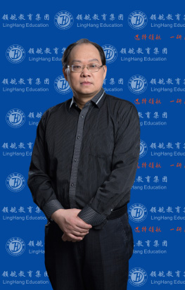 长沙考研集训营