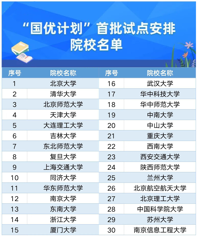 1690514955858014.jpg 640.jpg